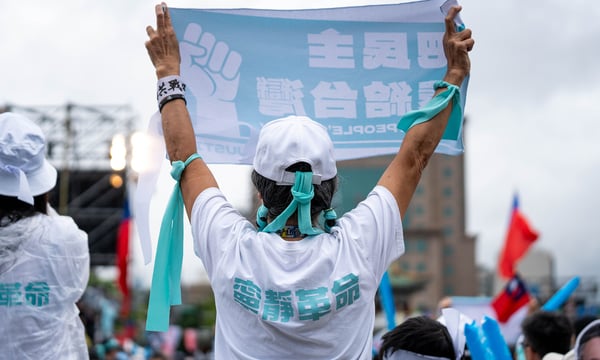 what-next-for-the-taiwan-people’s-party?