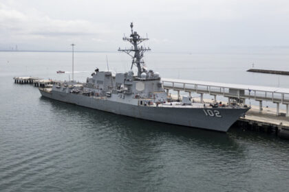 what-to-know-about-us-deployment-of-warships-near-venezuela,-strike-on-alleged-drug-boat