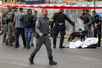 5-people-killed-in-jerusalem-shooting-attack