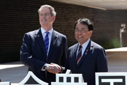 lower-us-tariffs-will-take-effect-by-sept.-16:-japan