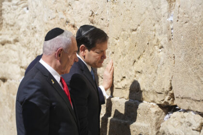 rubio-visits-israel-in-wake-of-qatar-strike