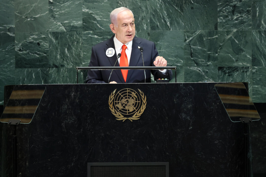 netanyahu-criticizes-countries-recognizing-palestinian-state