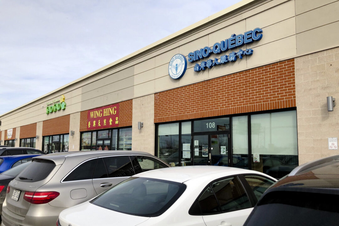 rcmp-end-investigation-into-alleged-chinese-police-stations-in-quebec-with-no-charges-laid