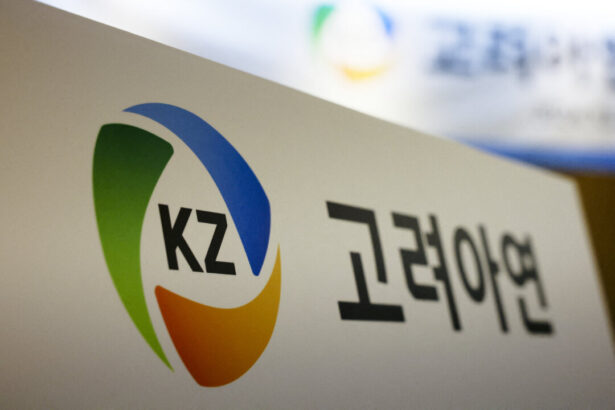 trump-admin-partners-with-korea-zinc-to-build-$7.4-billion-smelter-in-us