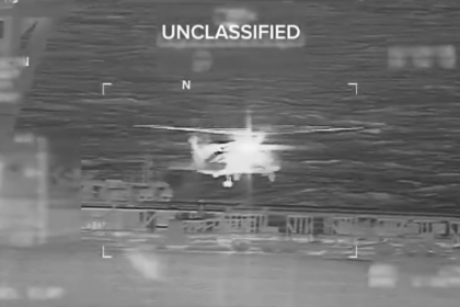 us-coast-guard-intercepts-2nd-oil-tanker-from-venezuela
