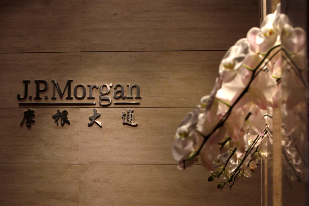 jpmorgan,-goldman-sachs-navigate-china-market-amid-rising-tensions