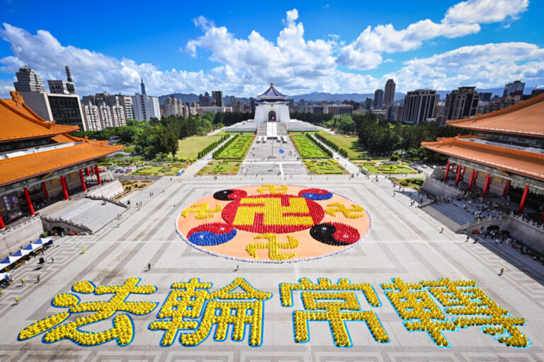 5,000-falun-gong-practitioners-gather-for-grand-formation-in-taiwan