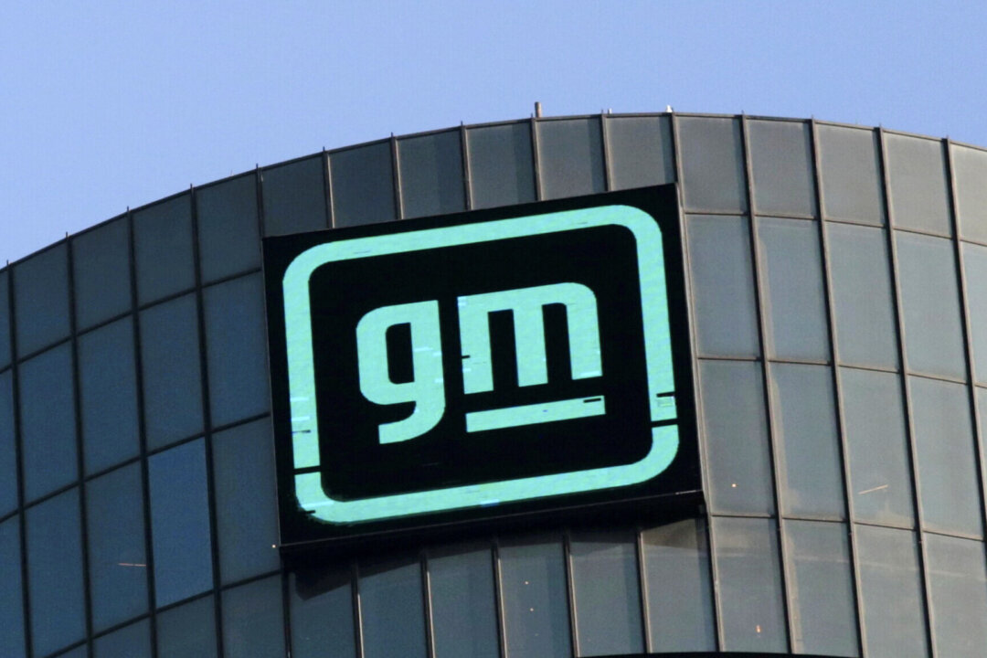 gm-raises-full-year-guidance-on-lower-than-expected-tariff-impact