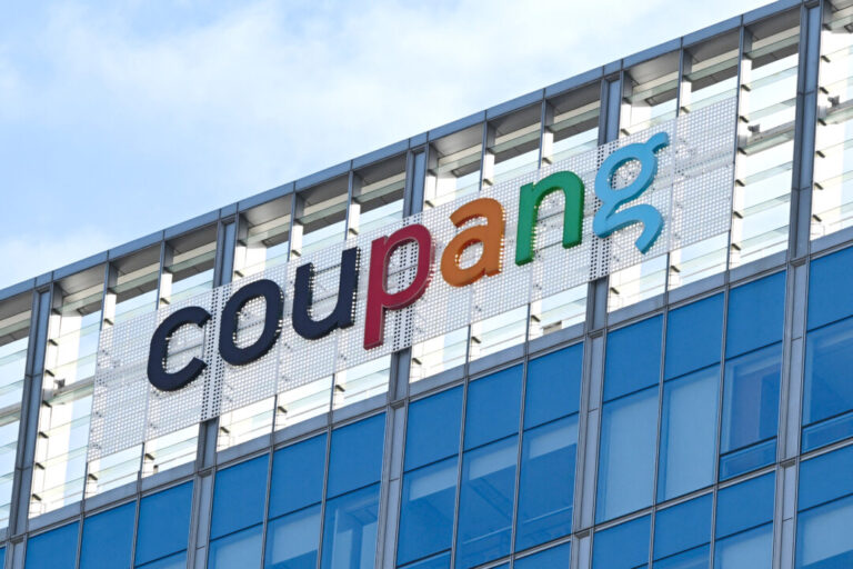 south-korean-retail-giant-coupang-offers-$1.17-billion-compensation-for-data-breach