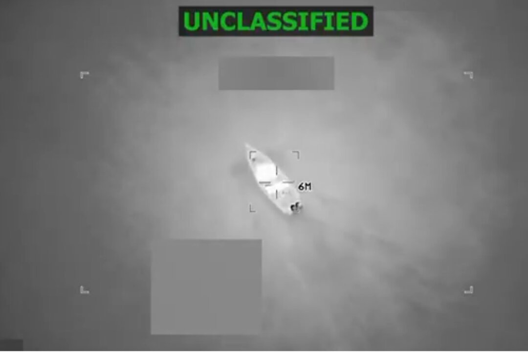 us-carried-out-another-strike-on-drug-boat-in-caribbean,-hegseth-says