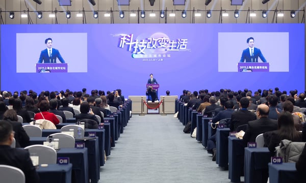 why-china-is-not-betting-on-its-relationship-with-the-kuomintang