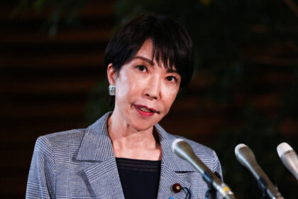 japan-says-trump-invited-prime-minister-sanae-takaichi-to-visit-us