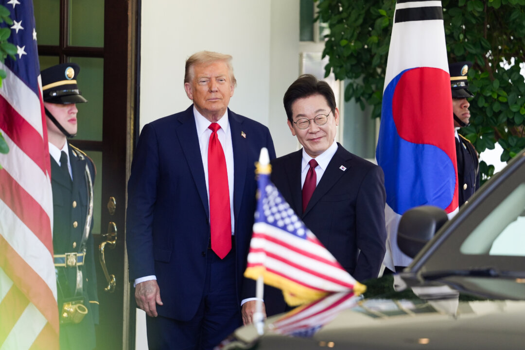 trump-attends-dinner-hosted-by-south-korean-president