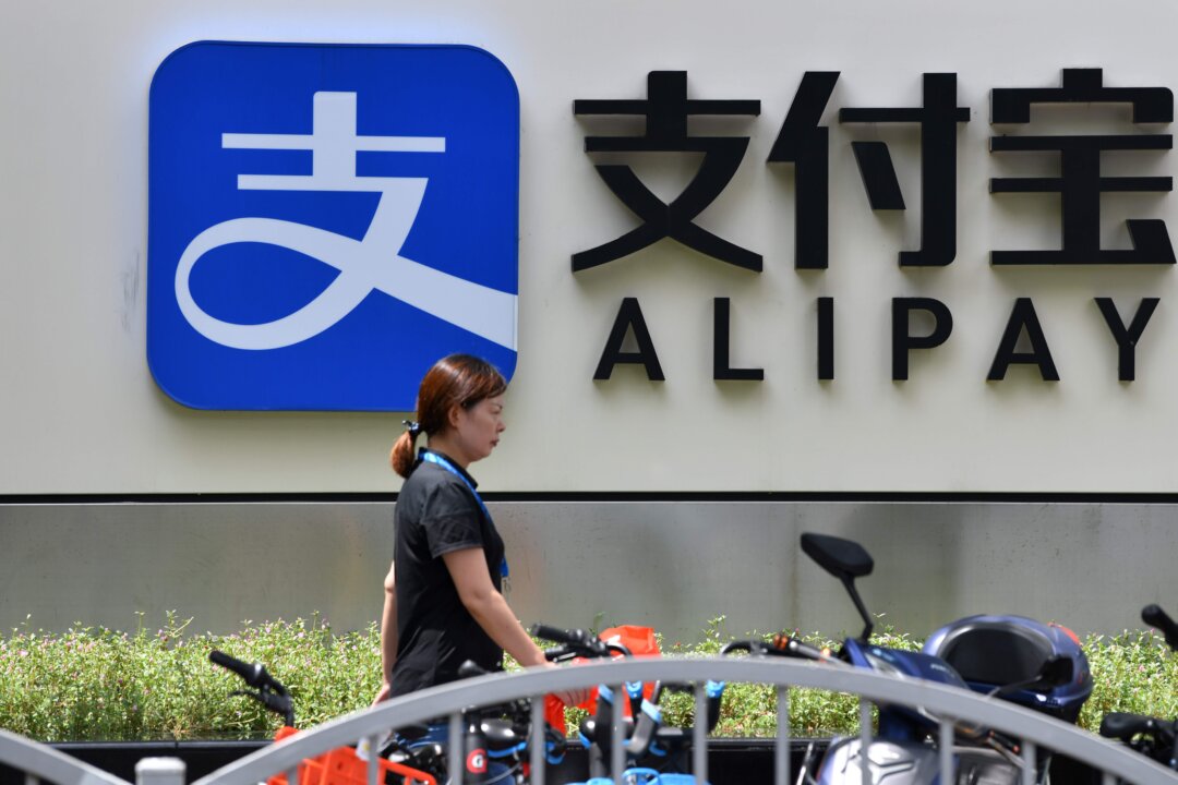 senators-introduce-legislation-to-ban-china’s-alipay-in-us