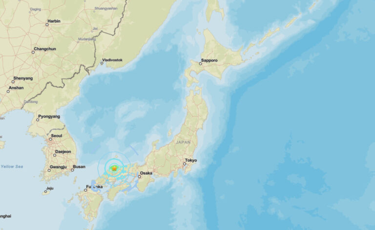 strong-magnitude-6.2-earthquake-strikes-japan’s-chugoku-region