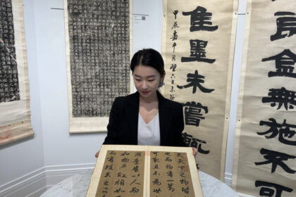 chinese-calligraphy-album-fetches-more-than-$1-million-at-toronto-auction
