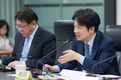 trump-tariffs-spark-political-debate-in-taiwan