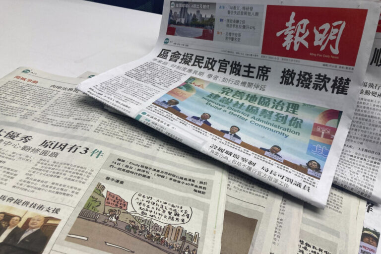 chinese-newspaper-ming-pao-to-end-canadian-operations