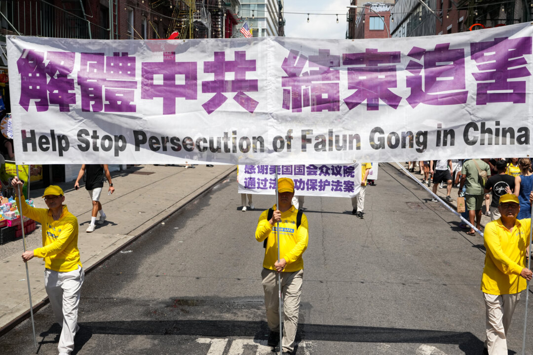 ccp-trolls-target-livestreams-marking-falun-gong-commemoration