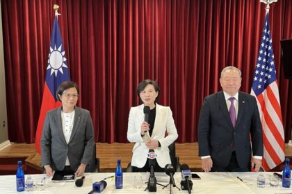 us,-taiwan-reach-$500-billion-chips-deal