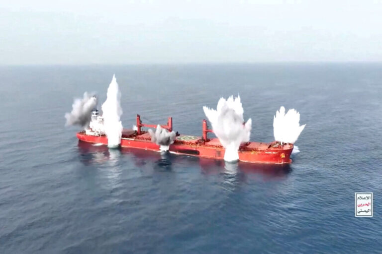 houthis-indicate-end-to-red-sea-and-israel-attacks-following-us-brokered-gaza-cease-fire