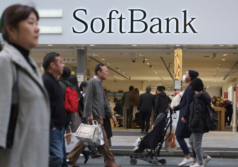 nvidia-shares-dip-as-softbank-unloads-holdings-to-fund-openai-investments