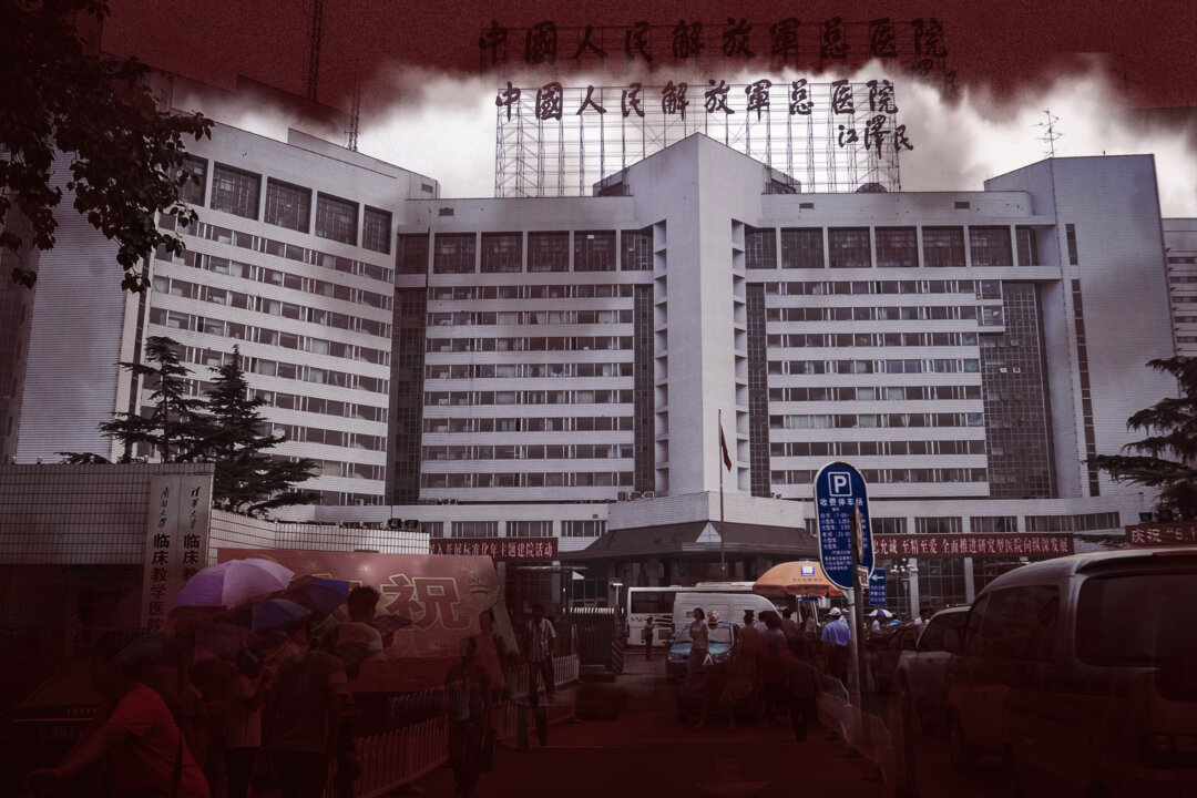 china’s-981-project:-dark-connections-behind-the-quest-for-longevity