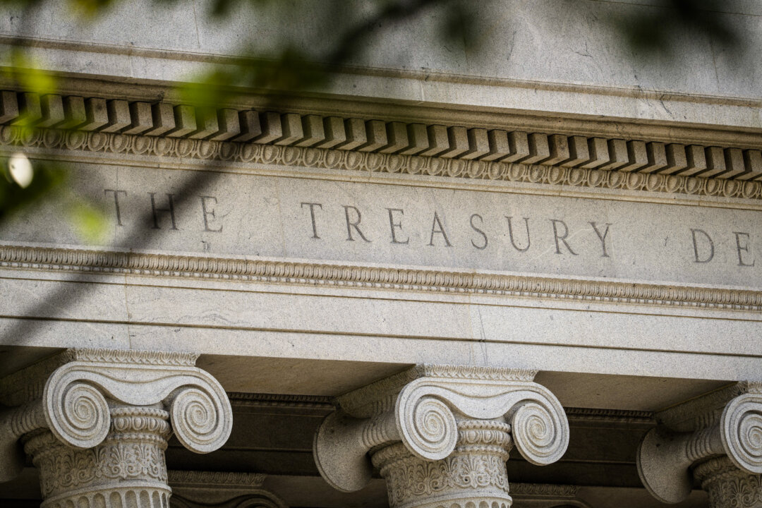 treasury-department-to-issue-rules-limiting-tax-credit-benefits-for-illegal-immigrants