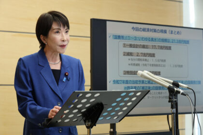 state-department-says-us,-japan-alliance-‘unshakable’-as-ccp-ramps-up-threats