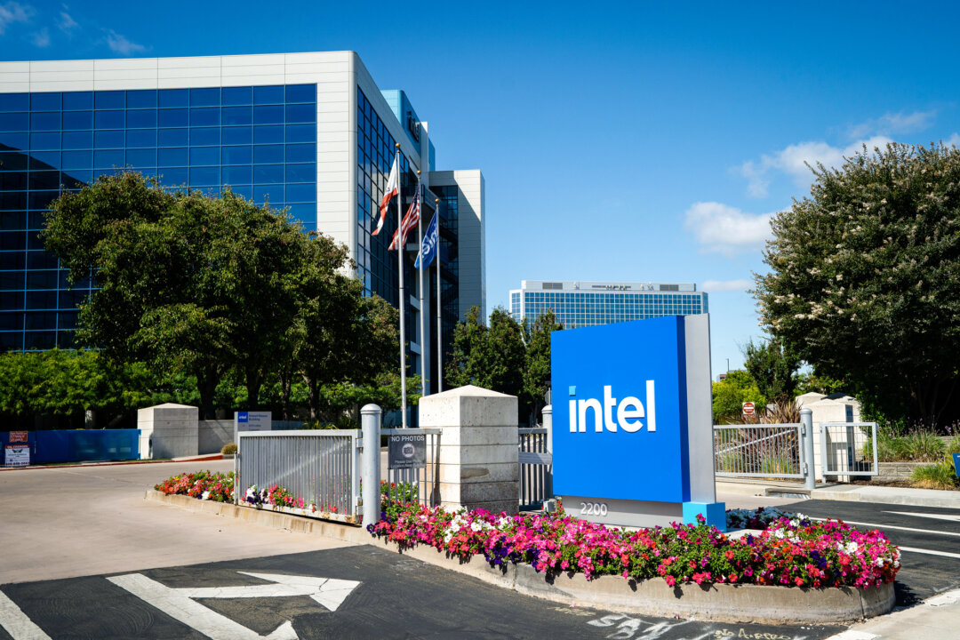 us-made-$40-billion-from-intel-deal,-trump-says