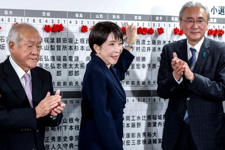 takaichi’s-ruling-bloc-wins-landslide-election-in-japan’s-lower-house